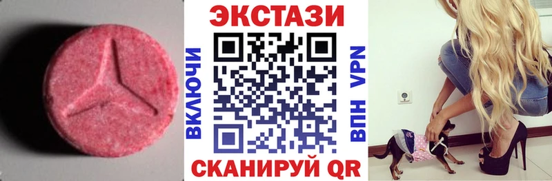 где найти   Купино  hydra сайт  Ecstasy 99% 