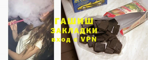 тгк Богданович