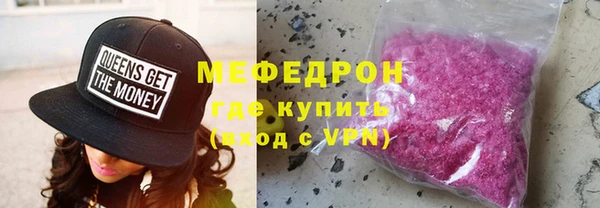 тгк Богданович