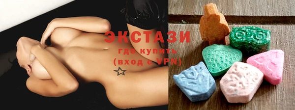 метадон Бугульма