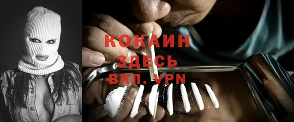 не бодяженный Ижевск