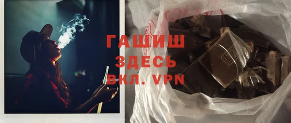 не бодяженный Ижевск