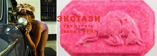 тгк Богданович