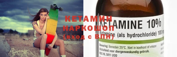 тгк Богданович