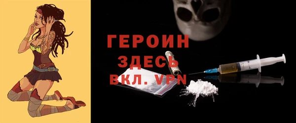 не бодяженный Ижевск