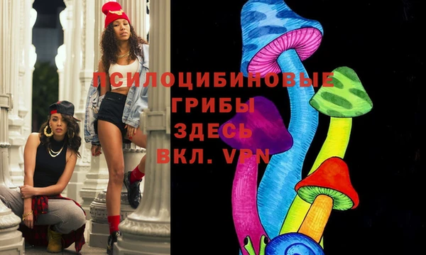 метадон Бугульма