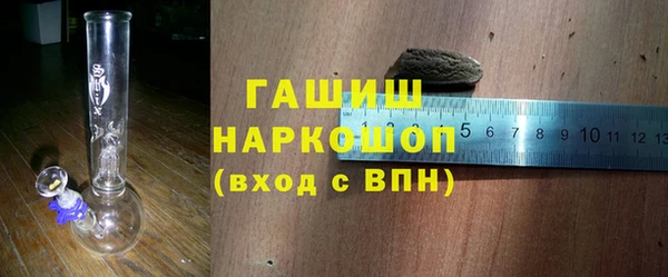 каннабис Богородицк