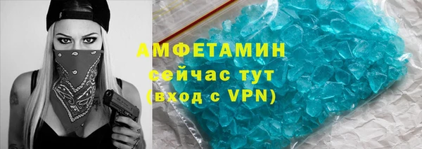 каннабис Богородицк