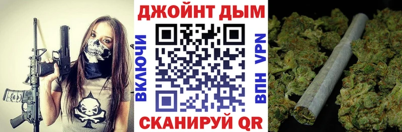 Шишки марихуана сатива  ОМГ ОМГ tor  Купино 